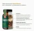 Beauty-Maitake-Tremella-Reishi-KAPSULKI-760x684.jpg