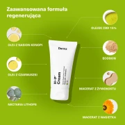 H_P_Cream_1.webp